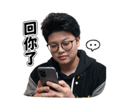 845016088