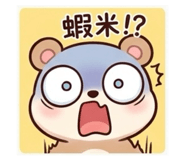 845016115