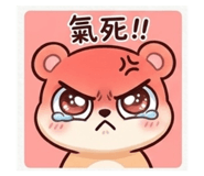 845016116