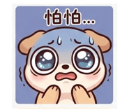 845016117
