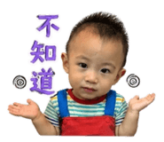 845016137
