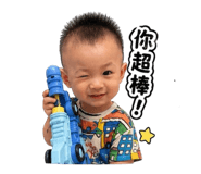845016151