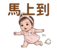 845016250