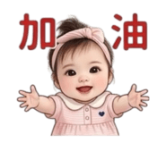 845016262