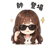 845016405
