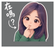 845016530