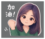 845016531