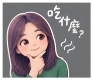 845016536