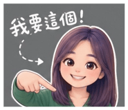 845016543