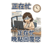 845016675