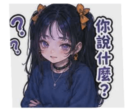 845016857