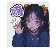 845016858