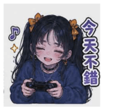 845016860