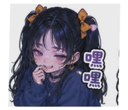 845016861