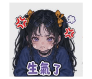 845016865