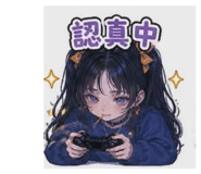 845016867