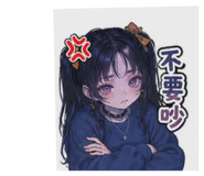 845016870