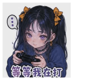845016871