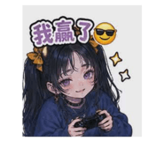 845016872