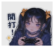 845016877