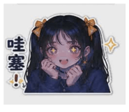 845016879