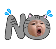 845017147