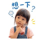 845017160