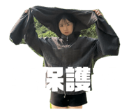 845017200