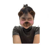845017203