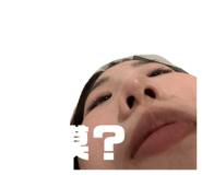 845017207