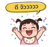 845017264