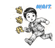 845017401