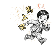 845017403