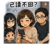 845017576