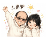 845017681