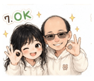 845017687