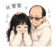 845017691