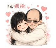 845017693
