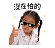 845017789