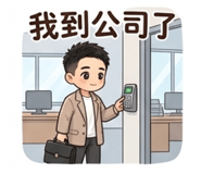 845018036