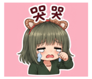 845018146