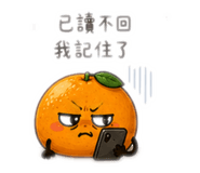 845018217
