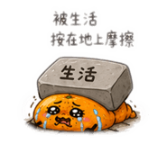 845018222