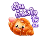 845018439