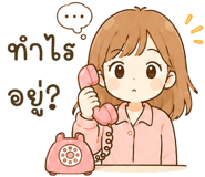 845018531