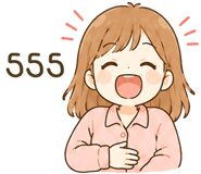 845018540