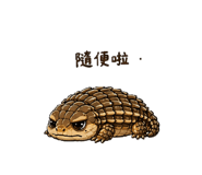 845018708