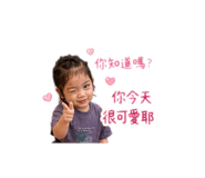 845018748