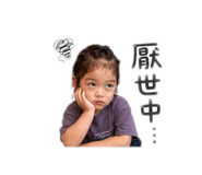 845018751