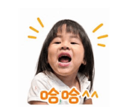 845018762